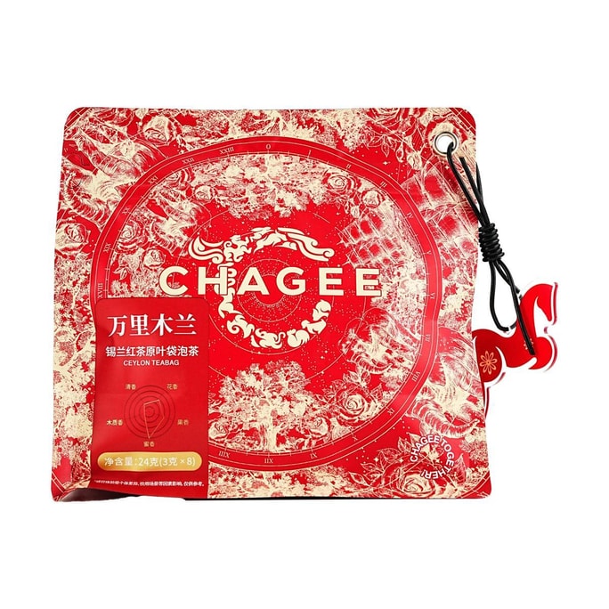 Wan Li Mu Lan Ceylon Tea Bags, 8p, 0.85 oz