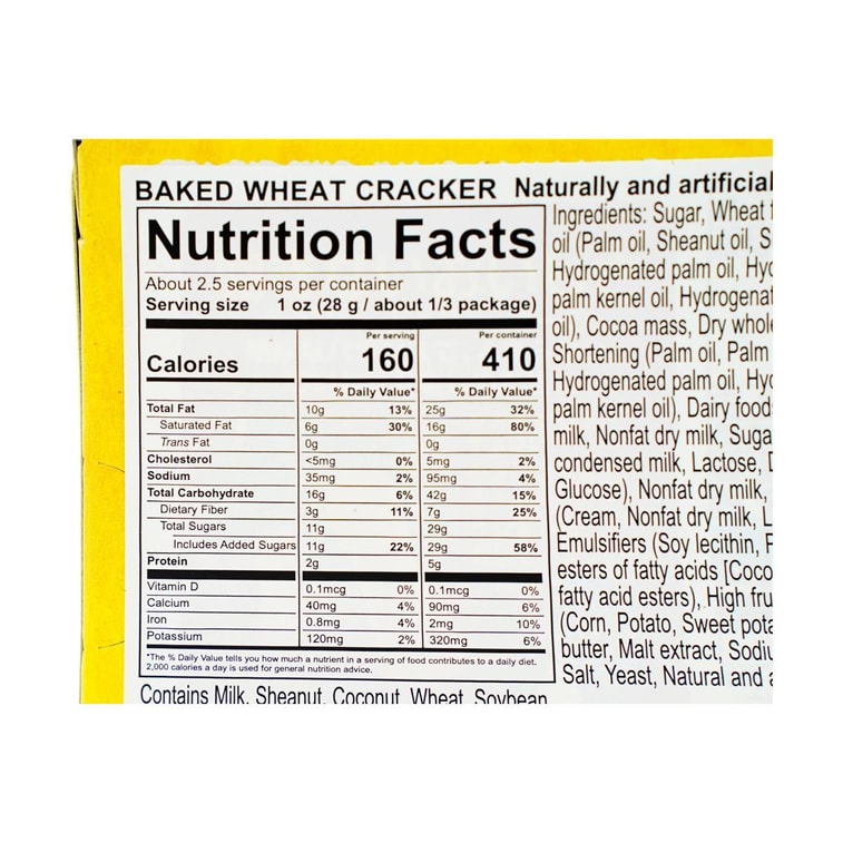 日本MEIJI明治 談話古力巧克力餅乾 74g【TWICE AESPA同款】 7