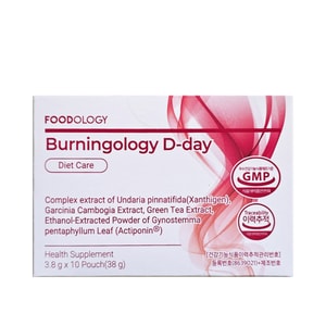 버닝로지 D-day 집중 다이어트 케어 10포 (38g) - 액티포닌, 복령, 잔티젠, 가르시니아캄보지아 & 녹차 추출물 함유 4-in-1 바디팻컷 보충제