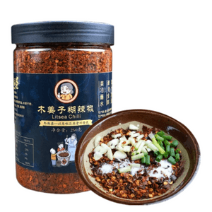 【中国直邮】 黔麻婆 贵州蘸水特产木姜子胡辣椒面柴火糊辣椒粉中辣250g*1瓶