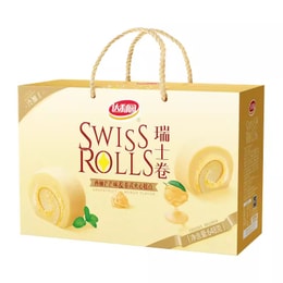 Swiss Roll Grapefruit Manmang Flavor Cake Roll Breakfast Snack Snacks 648G/ Box