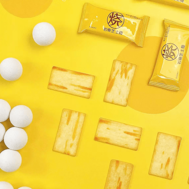 香港煌记 岩烧芝士脆饼干 208g 7