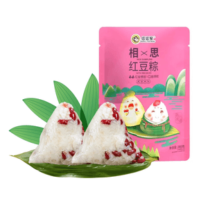 product 9