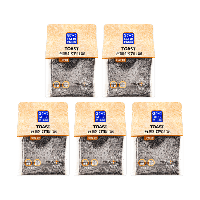 Black 5-Grain Toast, 3.59oz*5【Value Pack】