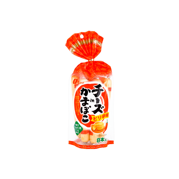 スパイシーチーズかまぼこ 1.13oz*8個 【濃厚チーズ】【もちもち食感】【ピリ辛】