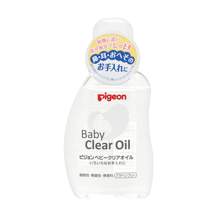 日本PIGEON貝親 純天然嬰兒植物按摩精油 新生兒嬰兒寶寶撫觸油 80ml 7