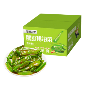 Wakame instant kombu slices 450g*1 box