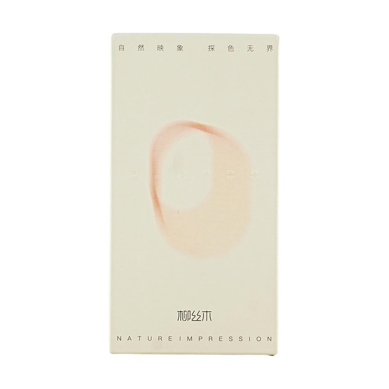 柳絲木OSITREE 水漾調色隔離霜 光感隨肌變色妝前乳 打底提亮遮瑕 水潤透亮 32g #經典款綠色 泛紅痘痘肌 7