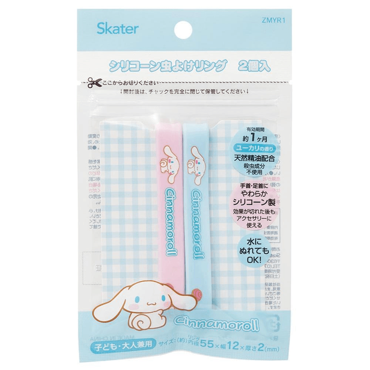 일본 SKATER 실리콘 곤충 링 2팩 3