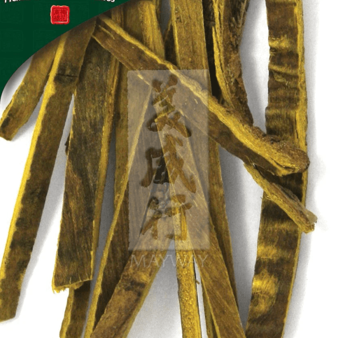 Huang Bai, Unsulfured Phellodendron Chinense Bark 500 G/bag