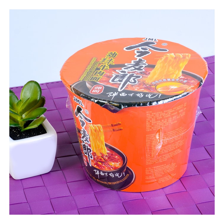 Spicy Beef Flavor Instant Noodle Bowl, 4.2 oz 8