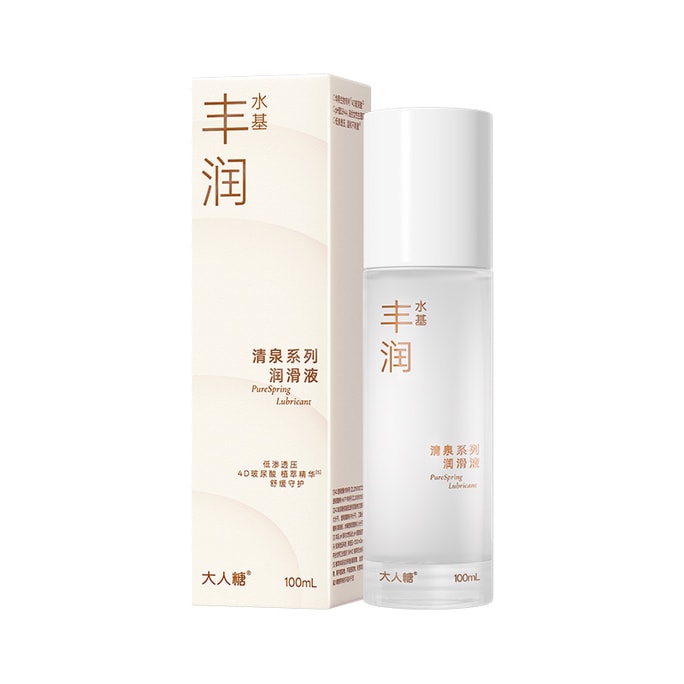 어덜트 캔디™ 4D 히알루론산 함유 수성 윤활제, 식물 추출물 함유, 진정 및 보호 효과, 저삼투압, 스프링 시리즈 윤활제, 성인용품, 100ml