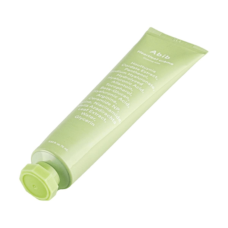 韩国ABIB阿彼芙 鱼腥草镇静保湿面霜 75ml 修护受损泛红 锁水温和代谢角质 敏感肌适用 6