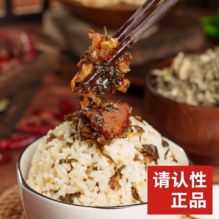 【中国直邮】 川娃子 茶油外婆菜农家腌菜榨菜即食下饭菜湘西外婆菜 220g 6
