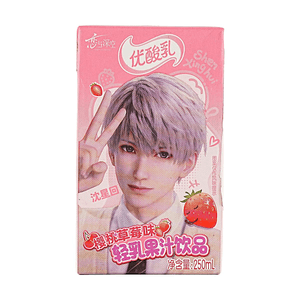 Love and Deepspace Xavier Limited Collaboration Yogurt Drink, Cherry Strawberry, 8.45 fl oz