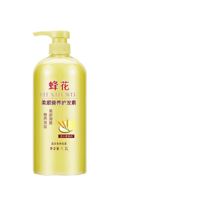 【中国直邮】 FLAUHRA 蜂花护发素 1L*1瓶装