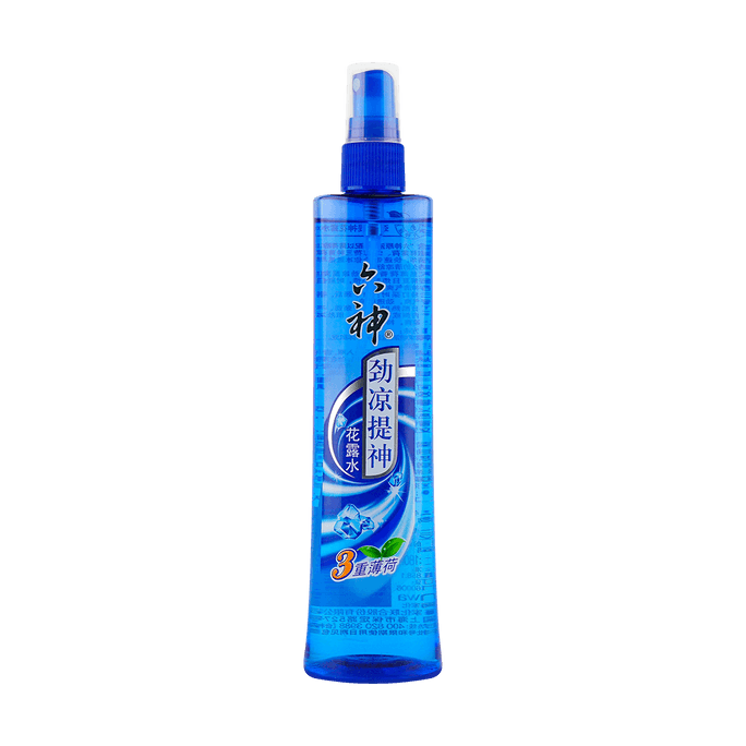 Mosquito Repellent Perfume Spray Mint 180ml