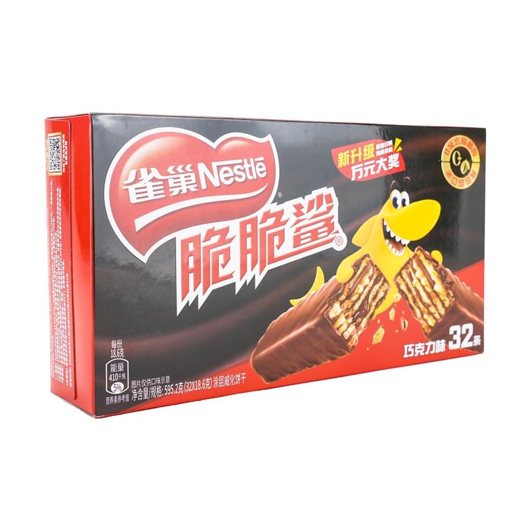 大陆版雀巢NESTLE 脆脆鲨 威化巧克力饼干 巧克力味 595g 8