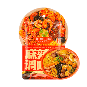 加點滋味 撫順老店麻辣拌調味料 2小份裝 加入芝麻醬 160g 【酸甜麻辣 正宗東北風味】