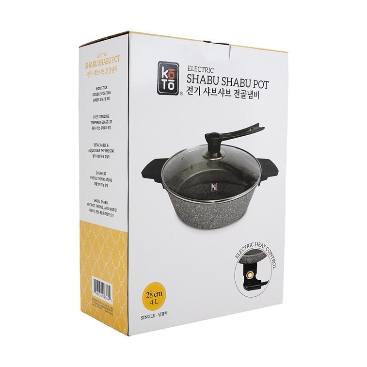 Single Handle Electric Hot Pot Fast Heating Adjustable Temperature Grey 11In 4.2Qt 7