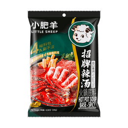 Spicy Hot Pot Soup Base, 8.29 oz