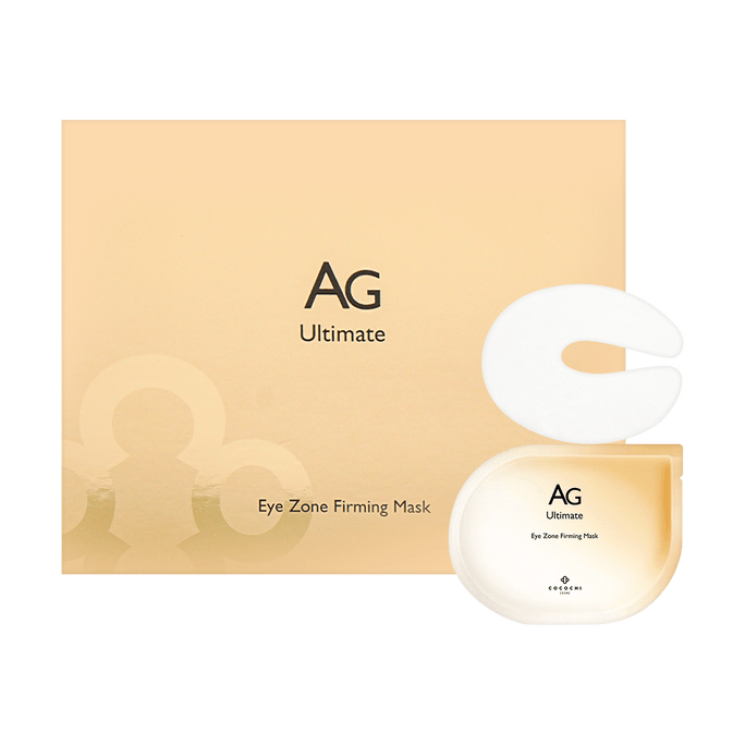 AG Eye Zone Firming Mask 5 Pairs