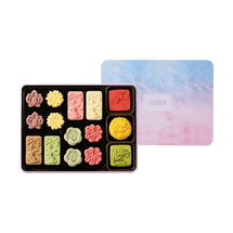 Pink Moonlight Pastry Cake Gift Box 15pieces【The Year of The Horse】