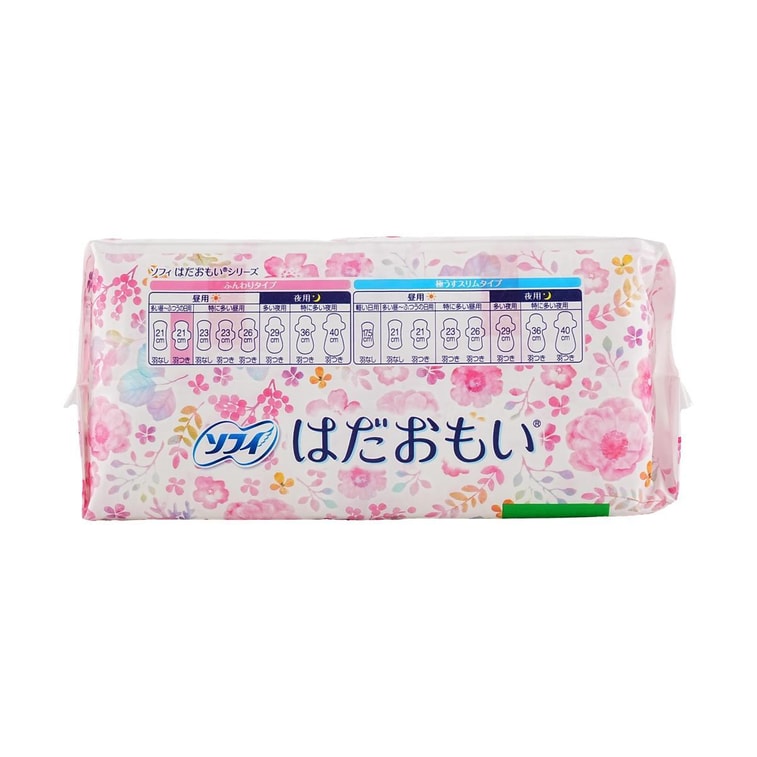 日本UNICHARM尤妮佳 苏菲温柔肌棉柔卫生巾 一般多日用有护翼型姨妈巾 21cm 26片入 敏感肌 4