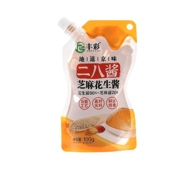 【中國直郵】豐彩二八醬老北京火鍋蘸料麻醬調味芝麻醬純正宗花生醬拌麵 100g*1袋