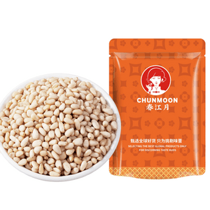 【中國直郵】 春江月 長白山東北松子仁 零添加紅松籽肉 特大堅果仁零食 去殼乾果仁炒貨 250g【色澤自然 仁白肉厚】【果仁飽滿 天然好味 回甘清爽】