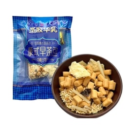 Mongolian morning tea bags 165g [Handmade] [The milk skin is filled with the aroma of milk]