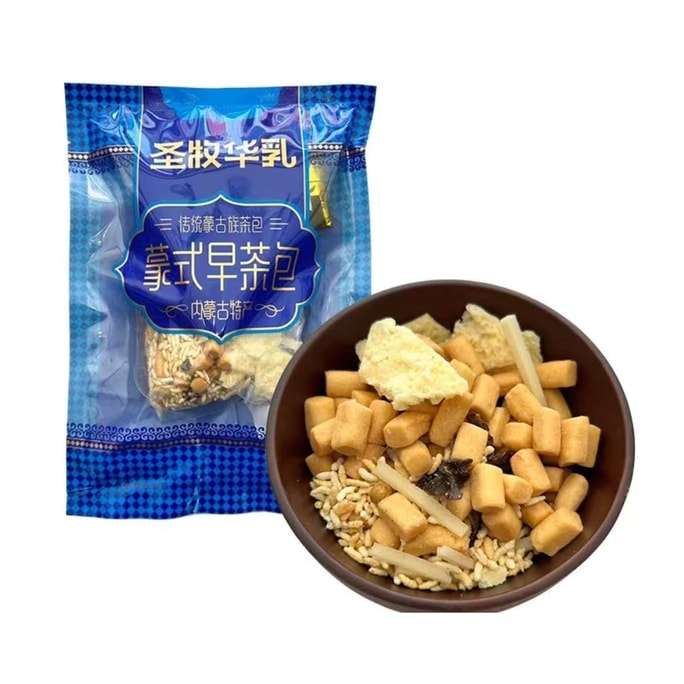 Mongolian morning tea bags 165g [Handmade] [The milk skin is filled with the aroma of milk]