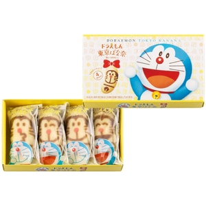 The No.1 Japanese SouvenirTOKYO BANANA Collaboration Limited Edition TOKYO BANANA×DORAEMON Pudding Flavor 4 PCs