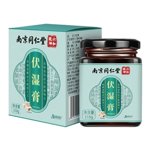 【中国直送】南京同仁湯毫陵ペースト、舌苔湿潤ペースト、脾胃ハトムギペースト、脾臓を養い湿気を取り除き、腸を解毒し潤し、胃に利益をもたらし、腎臓を強化する310g/瓶