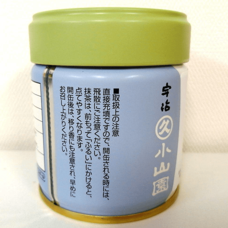 日本直郵】 日本丸久小山園頂級宇治無糖抹茶粉長安濃茶薄茶適宜茶品