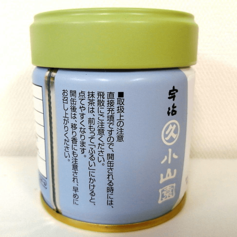 Premium Uji Sugar-Free Matcha Powder Choan winner of a tea award, 40g 3
