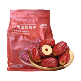 維漢 特級去核灰棗 新疆紅棗大棗 500g【山姆同款】