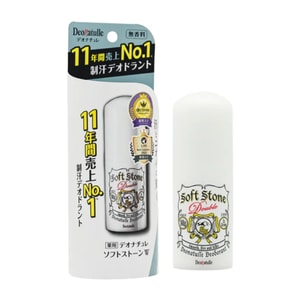 데오나툴 소프트 스톤 데오도란트 스틱 무향 20g