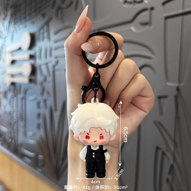 Love And Deep Space Game Keychain Figurines Schoolbag Pendants Small Trinkets Ornaments Related - Qin Che 1Pc 4