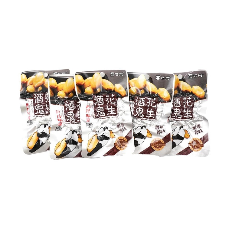 Bsx ピーナッツ - オリジナルフレーバー 12.70 オンス 9