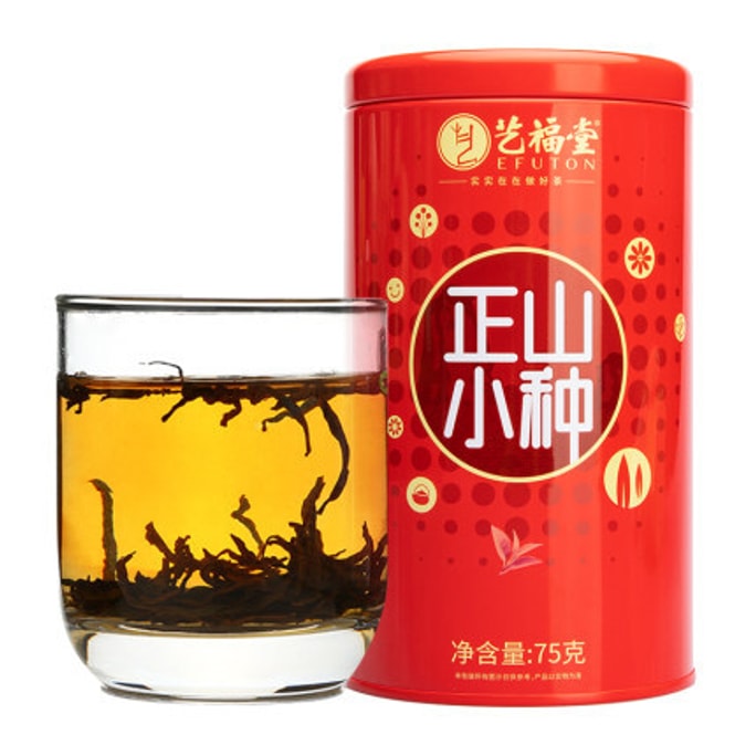 【中国直送】宜楓堂 新商品 ラプサンスーチョン紅茶 プレミアム濃い味 新茶缶 150g