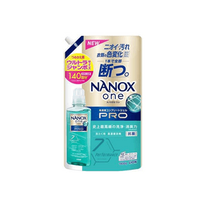 【日本直邮】 日本 狮王 Nanox One PRO 洗衣液超大补充装 1400克 洗衣液 清洁 去渍 高效 补充装 家庭使用 日常护理
