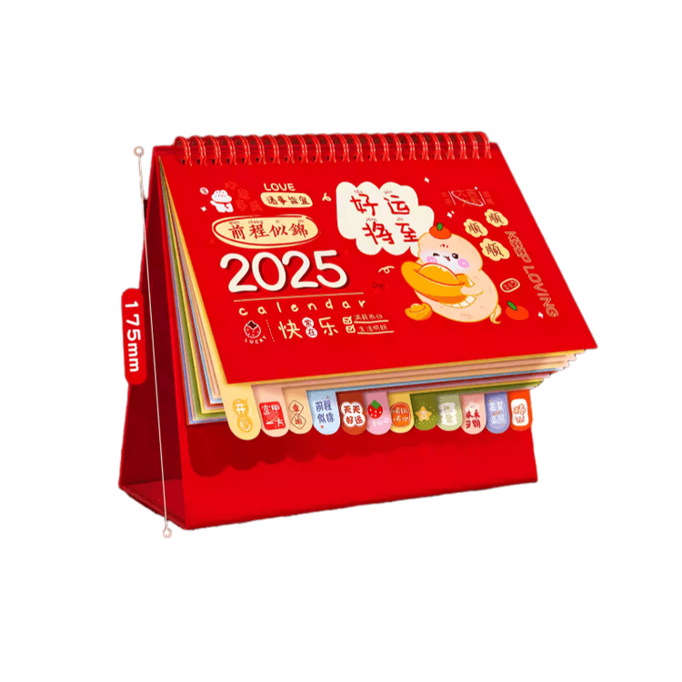 Amazon | 中国卓上カレンダー2025、蛇卓上カレンダー、 蛇年