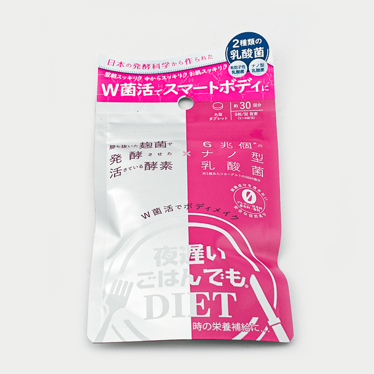 WELLBEST 新谷酵素60日分240粒×2袋