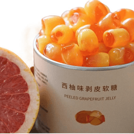 【中国直邮】 夏午三点 西柚剥皮果汁软糖水果糖喜糖橡皮糖零食*1袋