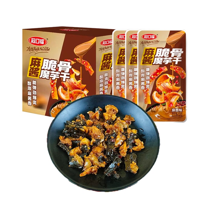 [참깨소스가 머리로 솟아오른다!!] 관구푸 참깨소스 바삭한 곤약건과일 참깨소스 맛 후난특산품 14g*20팩/박스 [Q-부스팅 맛, 드라마 볼 때 꼭 필요한 아이템]