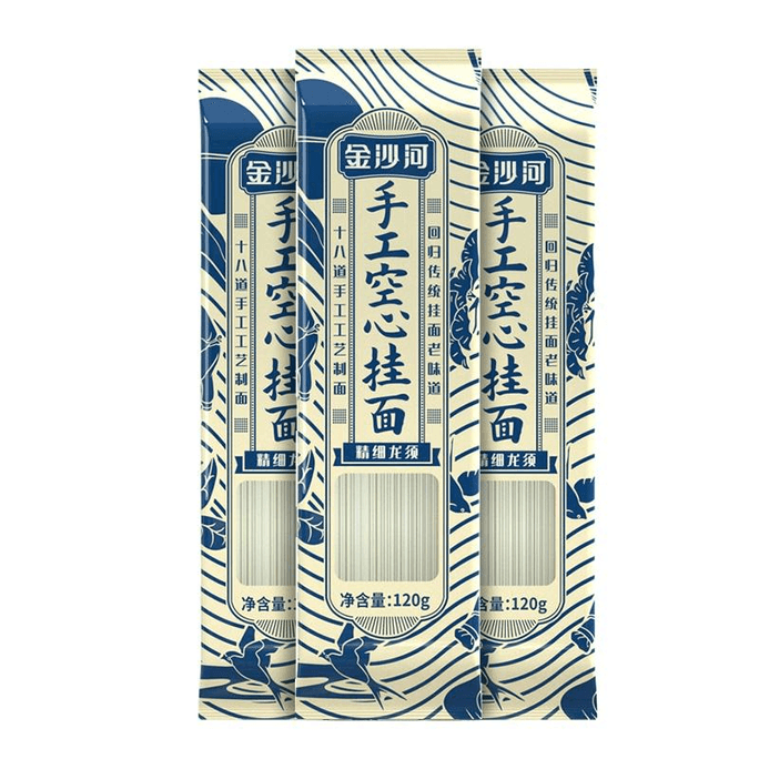 Hollow Dried Noodles, Long Xu Extra Fine Noodles 120g*3 Bags