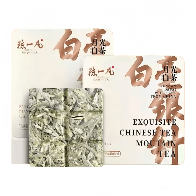 Baihao Yinzhen White Tea Leaves Yunnan Baihao Yinzhen Small Square Pieces 30g*3 Boxes