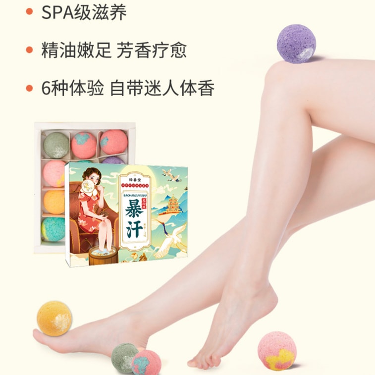 Foot Bath Activate Blood Wormwood Ginger Foot Soak Small Molecule Herbs Better Good for Body Health 12pcs 180g 7