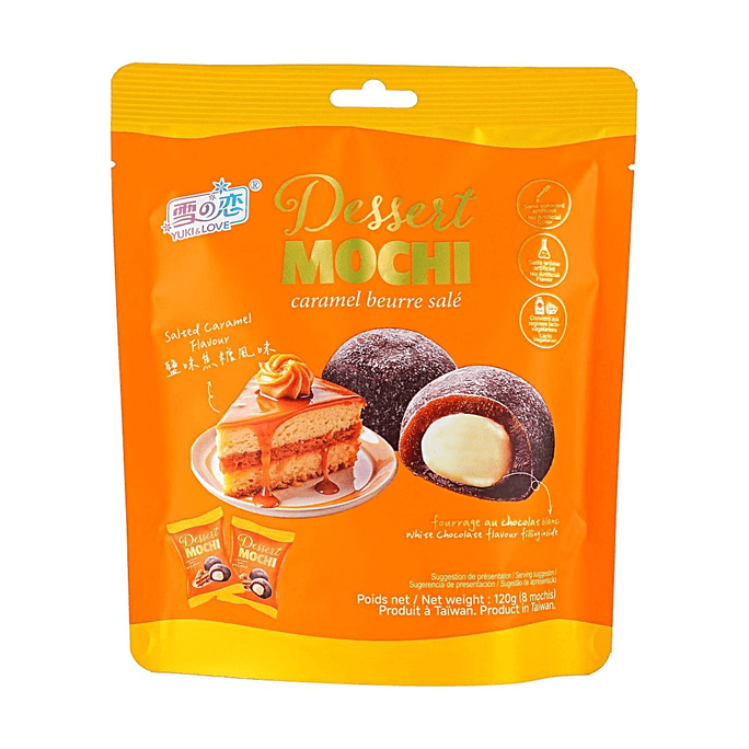 Dessert Mochi, Salted Caramel Flavor, 8 Pieces, 4.23 oz【White Chocolate Filling, No Artificial Colors or Flavors】
